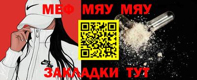 MDMA Тула