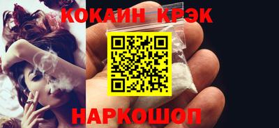 гидра Туймазы