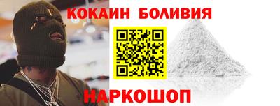мефедрон мука Татарск