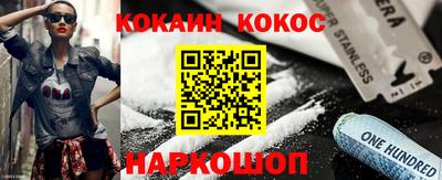 метамфетамин Тверь