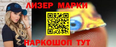 метамфетамин Тверь