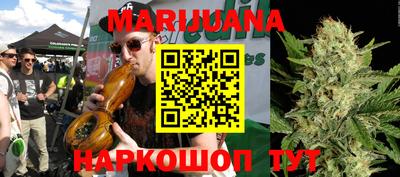 метамфетамин Тверь