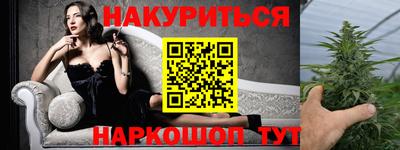 СК Тулун