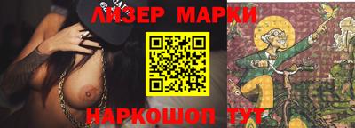 СК Тулун