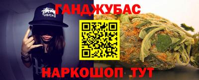 MDMA Тула