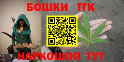 ALPHA-PVP Тара