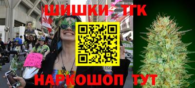 мефедрон мука Татарск