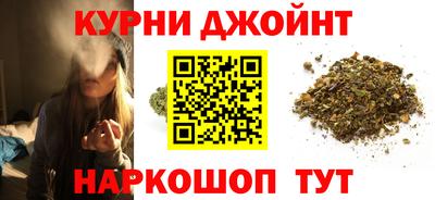 мефедрон мука Татарск