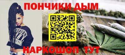 метамфетамин Тверь