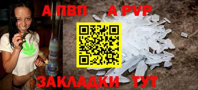 MDMA Тула