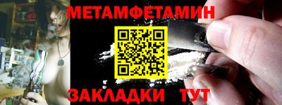 ALPHA-PVP Тара