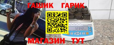 ALPHA-PVP Тара