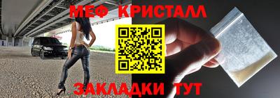 ALPHA-PVP Тара