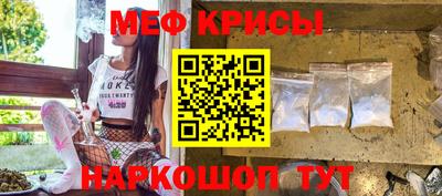 гидра Туймазы